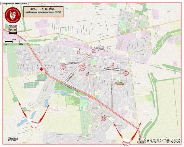 红军城的决战或即将到来