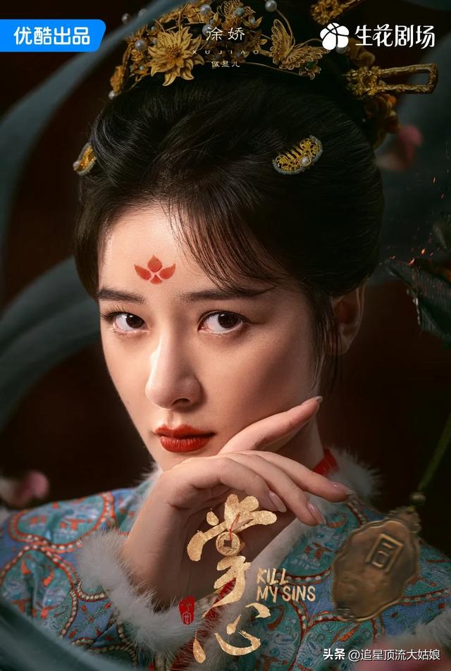 给近3年最好的悬疑剧排名:大奉打更人第7 . 莲花楼第3 . 第1名没争议