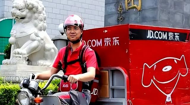 京东001号快递员已退休，勤恳工作16年，刘强东承诺的房给了吗？