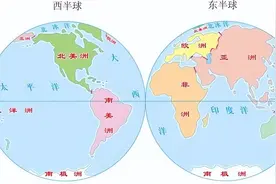 【初中地理】世界+大洲+中国高清地图（合集）图片