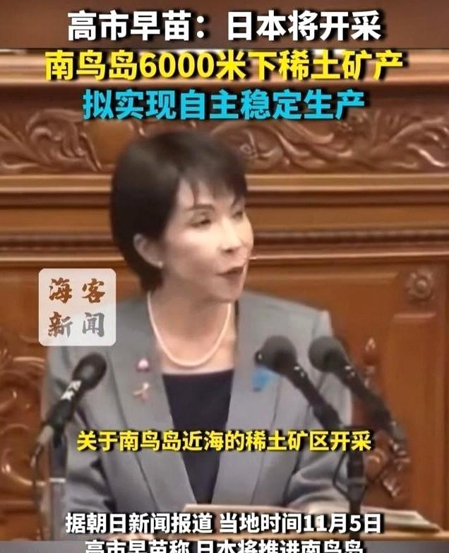 越收越紧了！日本航线几乎全停摆了，但日本人的反应挺有意思