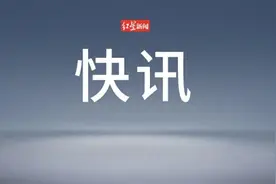 注意防范强对流天气 中央气象台多预警齐发图片