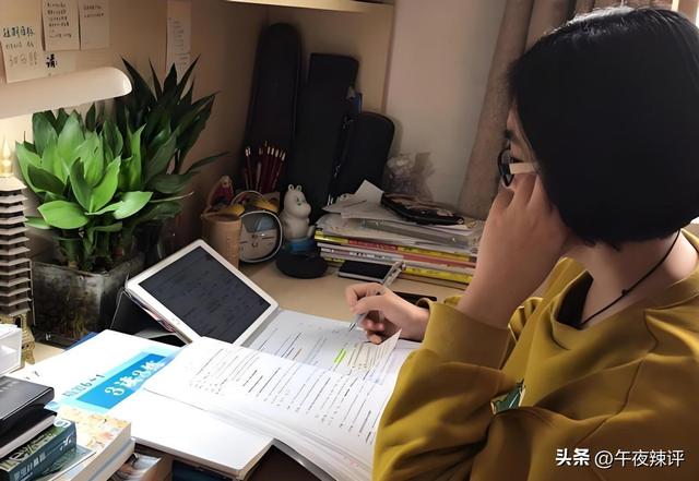 写给爱妻的第33个教师节：黑发已变银丝，初心始终未改