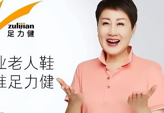 贪财又好色！德不配位的几位老艺术家，诠释了人前一套，背后一套