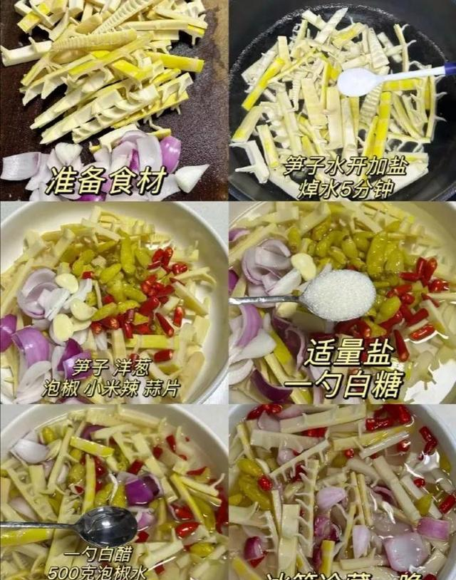 香辣过瘾的24道家常菜谱，简单易学，让幸福从餐桌开始！
