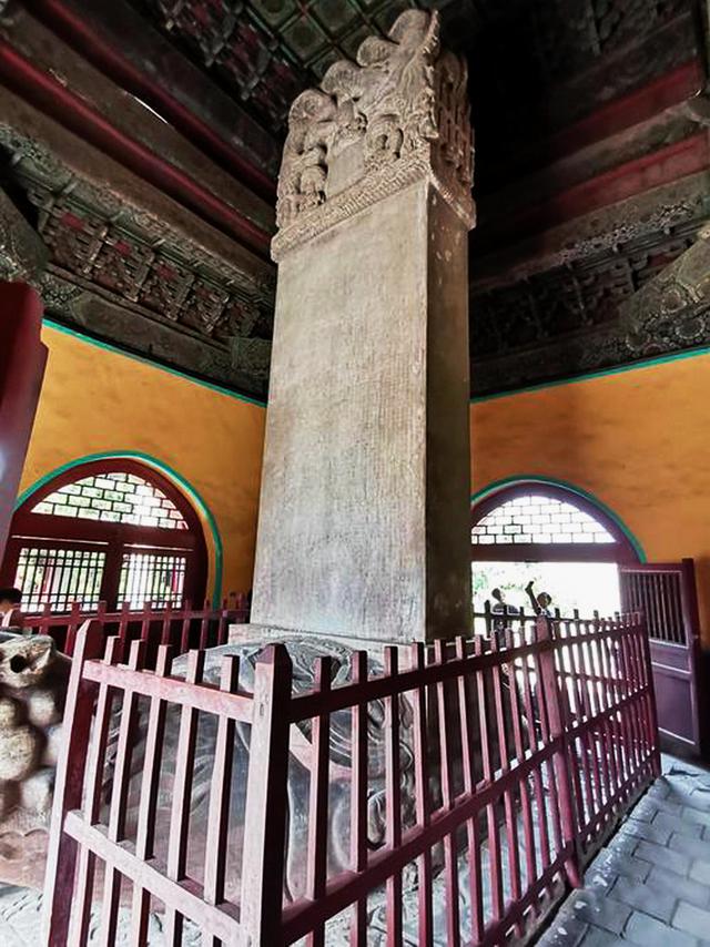 清昭陵（北陵）详细图文简介