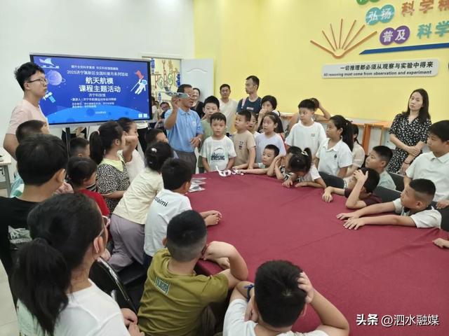 济宁各大场馆发布开放公告！