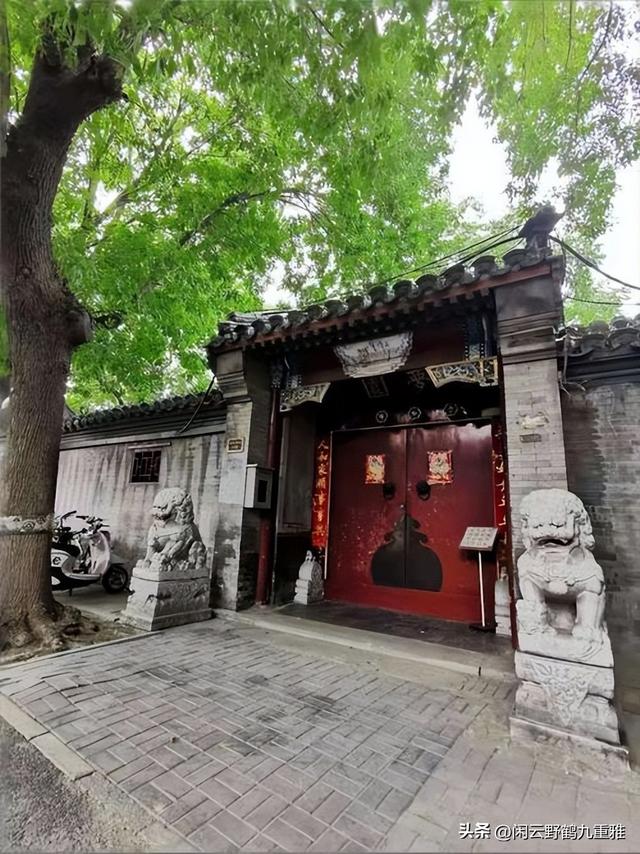 秦老胡同：内务府世家印记与园林遗存的京韵长卷