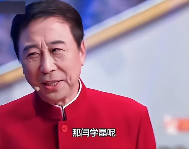 麻烦大了！闫学晶道歉仅1天	，2个细节暴露野心，这次赵本山也遭殃