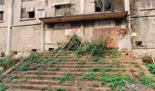 成都401星光厂：被时光尘封的三线传奇