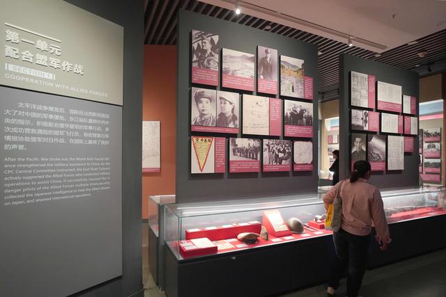 东江铁流 南粤旌旗