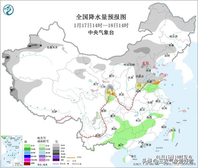 河南！本轮寒潮确定已完成，明天1月18号天气，暴雪大雪分布如下