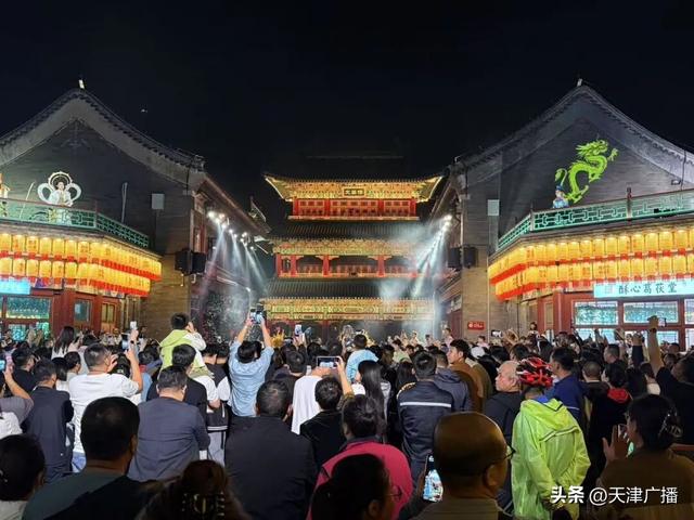 期待 | 天津海边新地标！正式开街了！