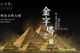 我愿溺毙于她醉人的眼波图片