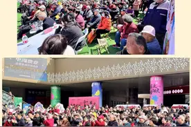 “秦腔过把瘾”燃爆春日，才艺大比拼、名家见面会一个都不少！图片