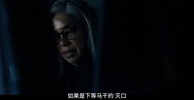 9分新剧，脏死了