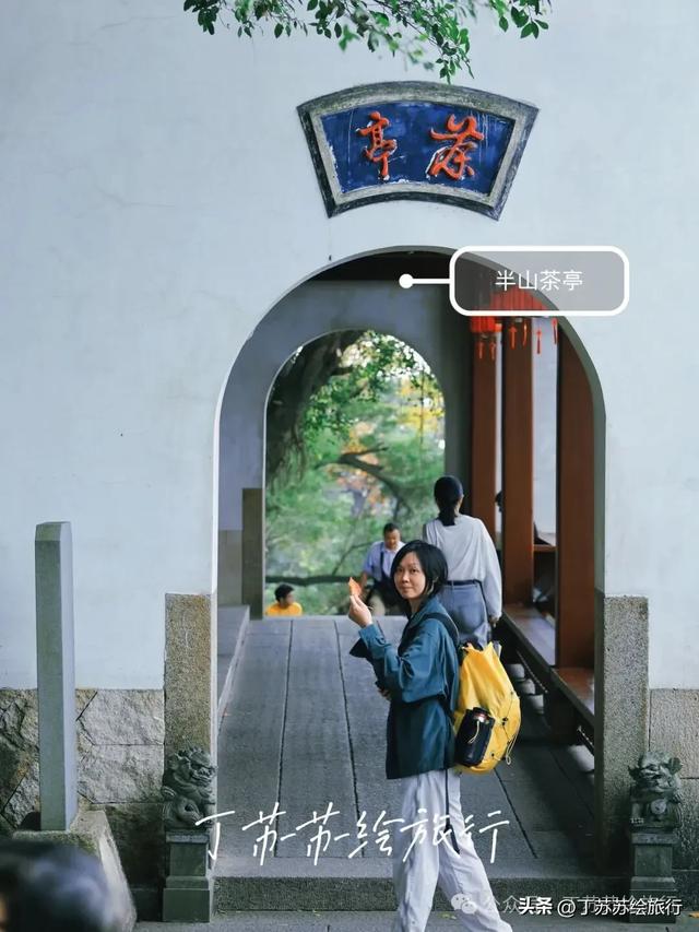 福州马拉松都下班了,爬鼓山还火到排队‼️福州鼓山登山路线攻略