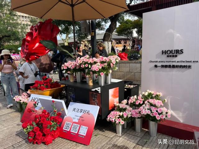 街头流动花车、城市音乐会、非遗雅集……昆明人过七夕，从来不设限！附最强攻略