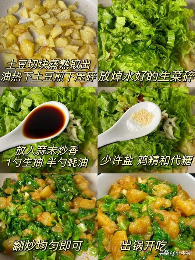 中伏后，少吃绿豆苦瓜多吃它，一通便，二降压，三抗衰，四强免疫