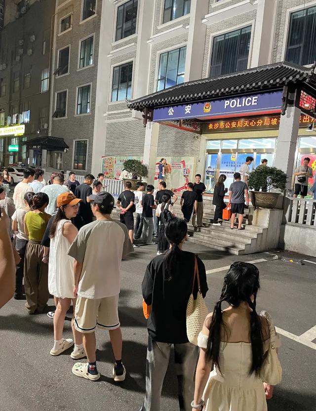 全国最没班味的人都在长沙