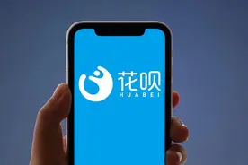 支付宝借出上千亿！很多人卸载花呗拒绝还钱，他们最后咋样了？图片