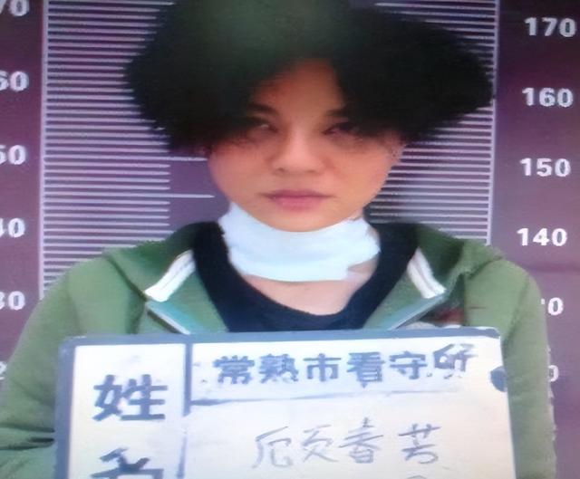 凭姿色4年借了17亿，靠“借钱“过奢靡生活的她，最终下场太惨​