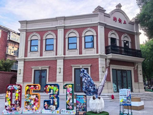 济南百年老街成为潮流聚集地，快来打卡！