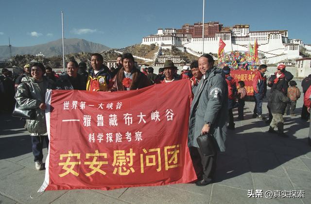 27 寻找大瀑布【山顶无名营地—扎曲—门中D】多云（日记版）雅漂