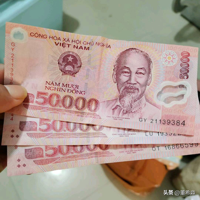 10万越南盾能买到什么