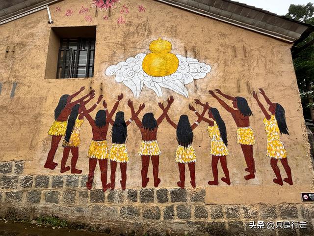 云南弥勒避暑旅游生活记录（二）腾冲
