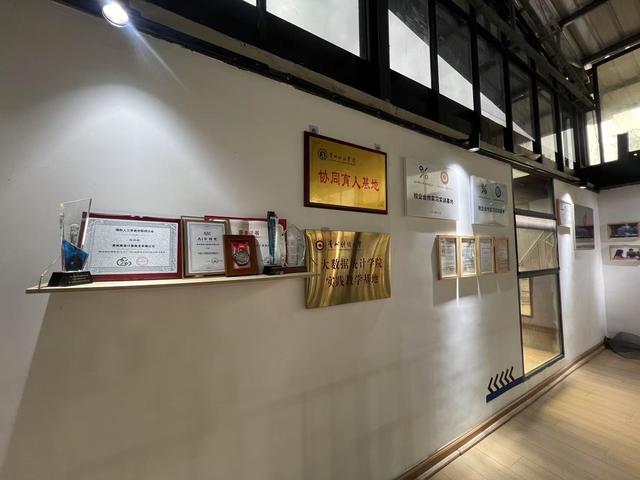 贵州算家计算携云原生AI应用操作系统亮相2025数博会 以普惠算力赋能AI创新