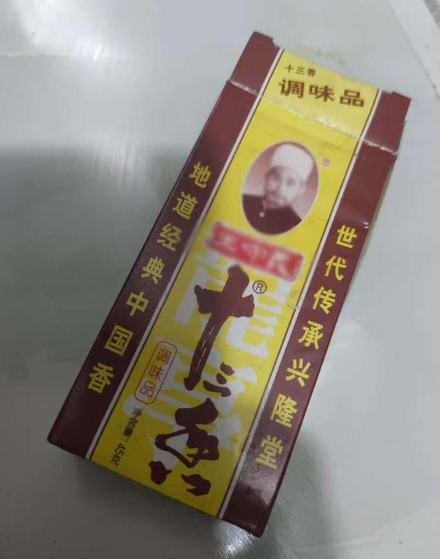 调饺子馅，牢记“4放3不放”，鲜香入味，油润多汁，调啥馅都香​