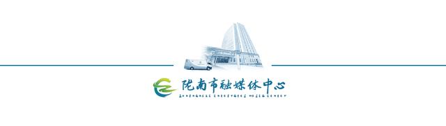 一江春水映繁花 陇南公路入画来