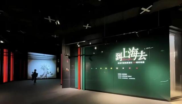 探徐汇｜全线“地铁”自助！5天游上海，徐汇玩“出圈”