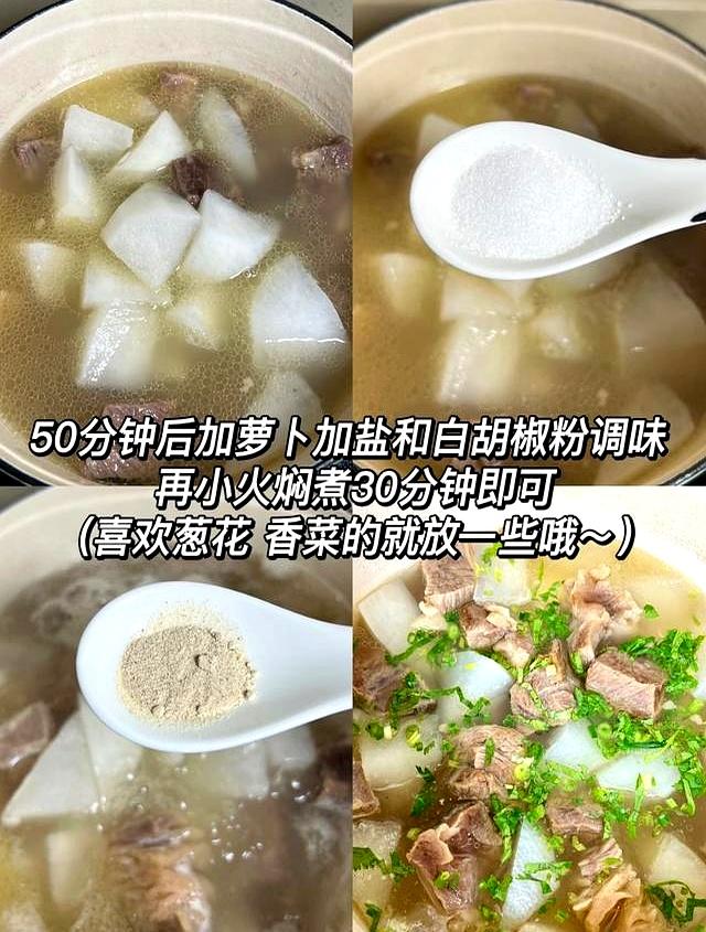 “秋分养肺！一冬不累”，多喝这 4 道汤，润肺去燥还能缓解秋乏