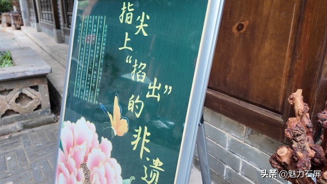 石屏古城筑巢引凤 “前店后坊”激活古城文旅新动能