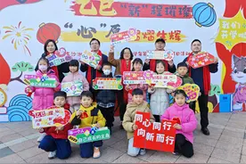 新年新学期，苏州中小学今天开学啦图片