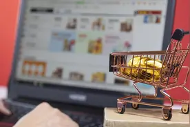 淘宝升级网页版：7年来最大力度改版，“淘江湖”论坛重新上线图片