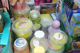 起泡胶玩具热销 存在误食风险图片