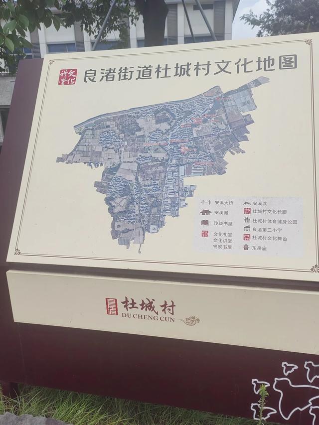 夏日漫步在杭州余杭区安溪古镇小记