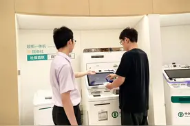 深化“社银直联” 上海社保便民服务又“近一步”图片