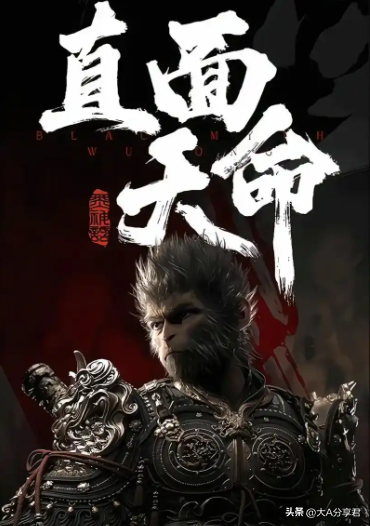 如果是孙悟空镇守陈塘关，无量仙翁还敢屠城吗？