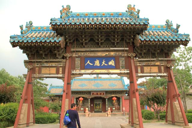 走马太原县·太原