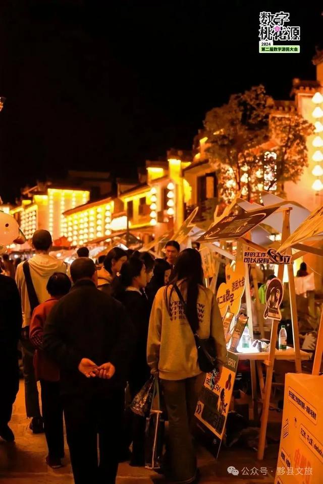 归来吧，我们在黄山黟县等你重新出发｜皖美夏日