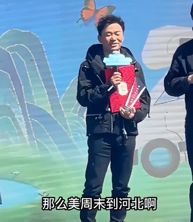知人知面不知心，前有马蓉现有冯清，王宝强终是没逃过"女人坑"