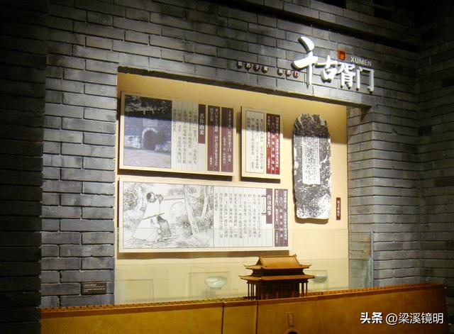 晚秋时节，游苏州相门