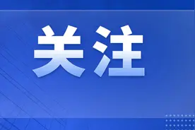 重磅！成都企业可“定制”安全生产服务，专家指导零距离→图片