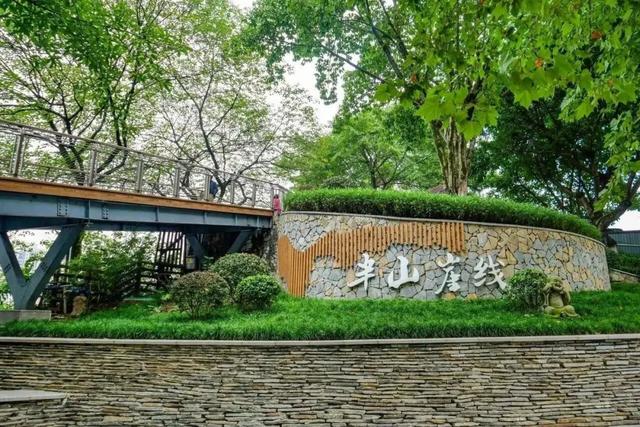 政在问丨鹅岭火了，但步道的故事才刚刚开始