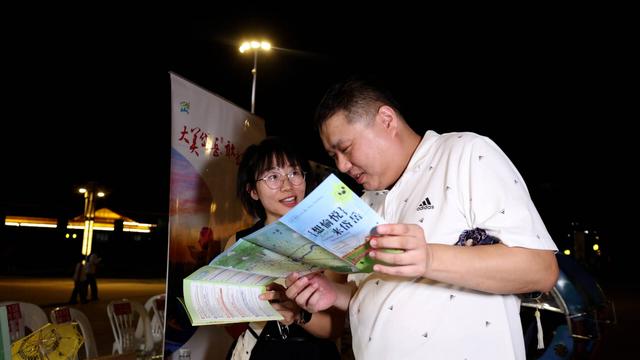 啤酒+音乐+文旅推介 天平湖畔奏响快乐三重奏