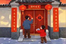 过年贴春联，这样贴就错了，迎不了福气进门，不吉利，一定要知道图片